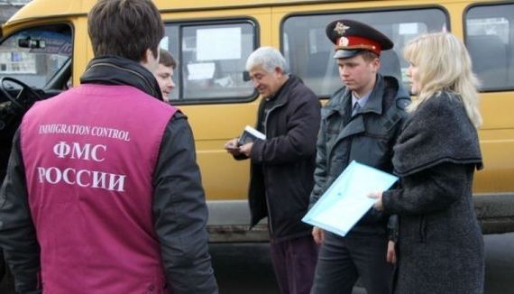 прописка в Валуйках